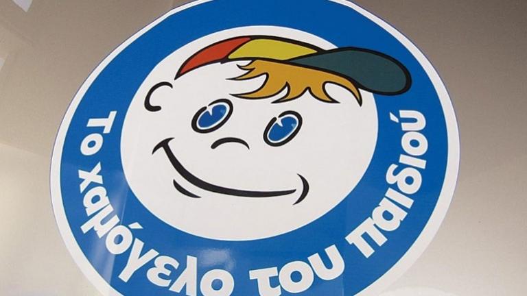 Βρέθηκε σώος ο 24χρονος Σταύρος στο Περιστέρι