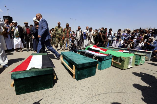 Παίρνει φωτιά η Υεμένη : Πυραυλική επίθεση με πάνω από 100 νεκρούς