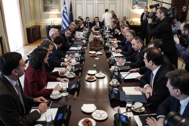 Συνεδριάζει το υπουργικό συμβούλιο στις 11 – Ποια νομοσχέδια έρχονται