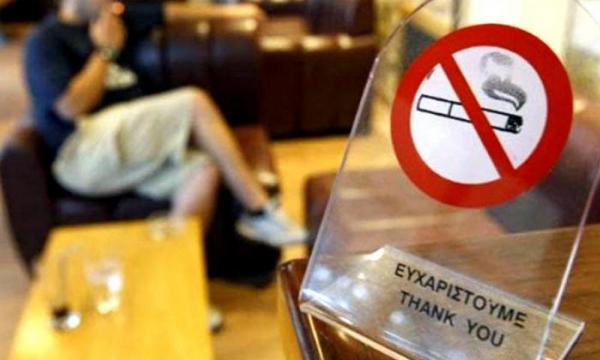 Αντικαπνιστικός νόμος : Φουντώνει ο «πόλεμος» για τις λέσχες καπνιστών – Έρχονται έλεγχοι και «καμπάνες»