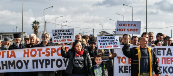Ηλεία : Κινητοποιήσεις κατά της δημιουργίας hot spot