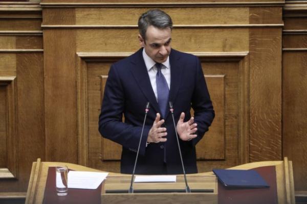 Μητσοτάκης : Μνημόνιο με FIFA και UEFA, απειλές για ποδοσφαιρικό Grexit και διακοπή πρωταθλήματος