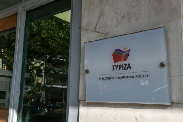 ΣΥΡΙΖΑ  : Μεγάλες οι ευθύνες της κυβέρνησης για την απουσία από τη Διάσκεψη του Βερολίνου