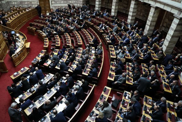 Νομοσχέδιο για υδατοδρόμια : Υπερψηφίστηκε επί της αρχής από τη ΝΔ