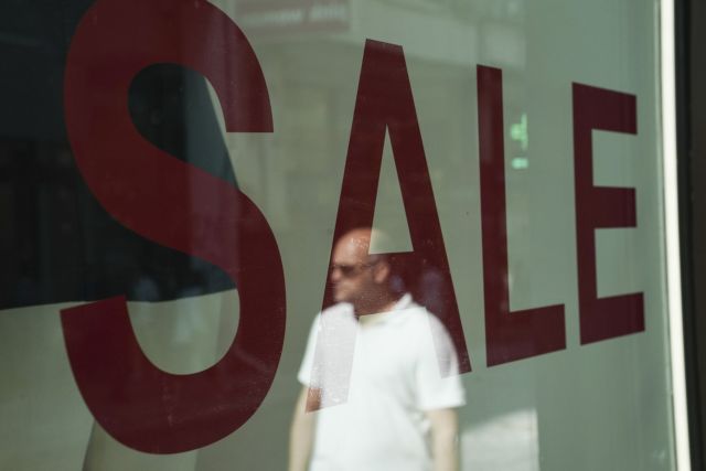 Χειμερινές εκπτώσεις : Πότε ξεκινούν -Πόσο θα διαρκέσουν