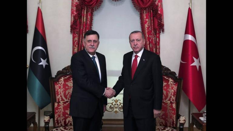 Ποντικοπαγίδα