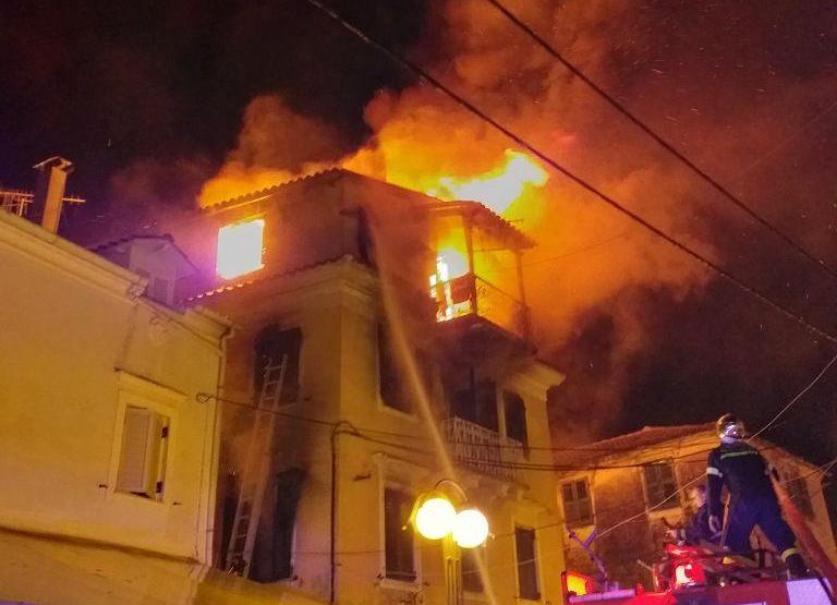 Κέρκυρα : Νεκρός ο εγκαυματίας από τη φωτιά σε αρχοντικό