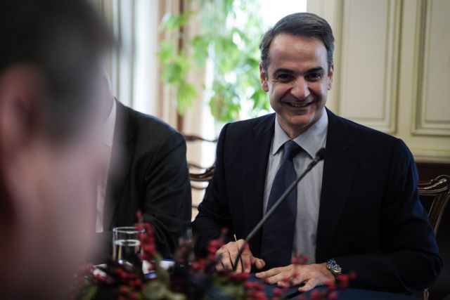 Συνάντηση Μητσοτάκη με Ελληνοαμερικανικές και Αμερικανοεβραϊκές οργανώσεις