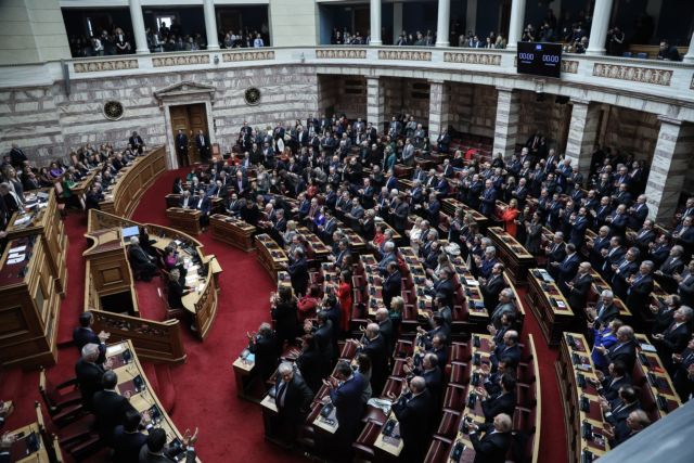 Στην ολομέλεια της Βουλής ο εκλογικός νόμος - Πότε ψηφίζεται