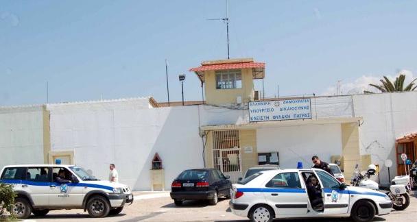 Φυλακές Πάτρας : Απόπειρα αυτοκτονίας δύο κρατουμένων – Διακομίσθηκαν στο νοσοκομείο