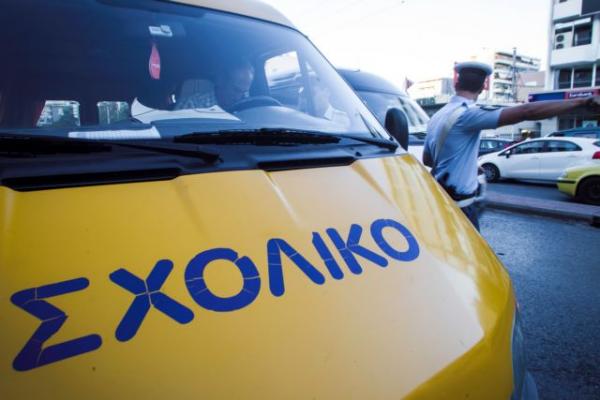 Παλλήνη : Καταδικάστηκαν οδηγός και συνοδηγοί που ξέχασαν τρίχρονο σε σχολικό