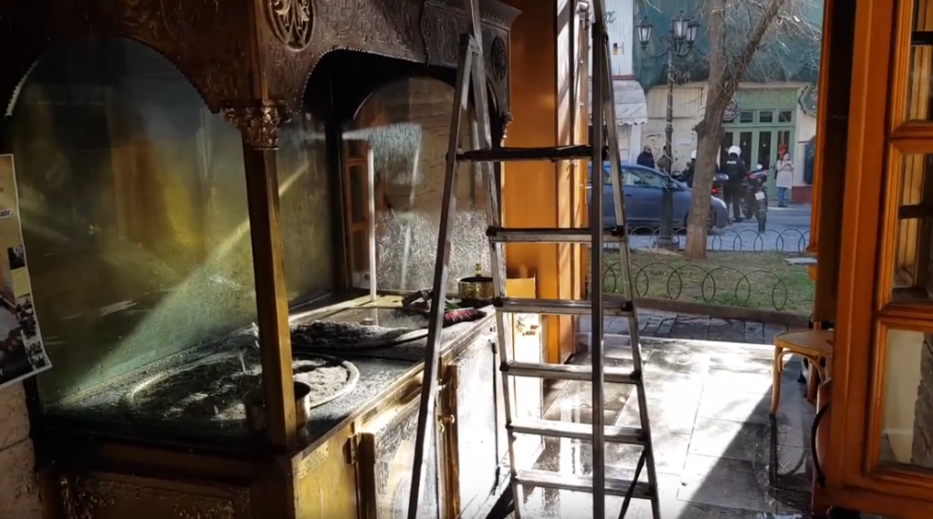 Κοζάνη: Υλικές ζημιές από φωτιά στον Ιερό Ναό του Αγίου Νικολάου