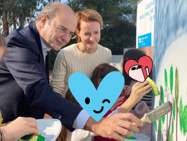 Χατζηδάκης : Ζωγραφίζει με τα παιδιά των «Παιδικών Χωριών SOS»