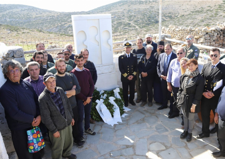 Κίναρος : Μνημόσυνο για τους ήρωες του Agusta Bell που συνετρίβη το 2016