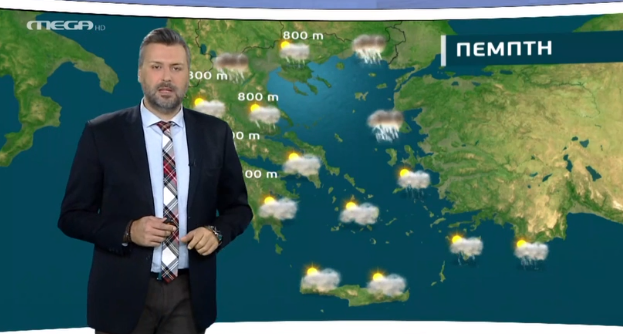 Καιρός :  Βροχές την Πέμπτη – Η πρόγνωση του Γιάννη Καλλιάνου