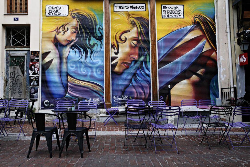 Φτώχεια : Με το ζόρι «βγάζουν» το μήνα οι Έλληνες