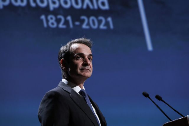 CNN: Οι Δημοκρατικοί χρειάζονται έναν υποψήφιο σαν τον Μητσοτάκη απέναντι στον Τραμπ