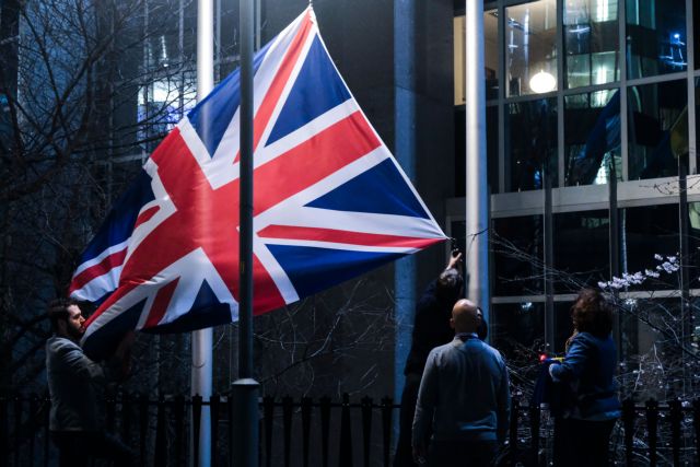 Brexit: Ένα βήμα πιο κοντά η έναρξη διαπραγματεύσεων ΕΕ – Βρετανίας