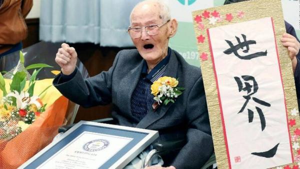 Πέθανε ο γηραιότερος άνδρας στον κόσμο