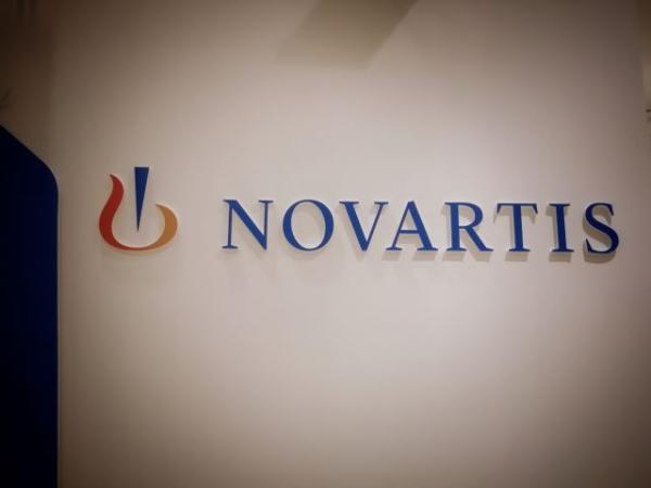 Υπόθεση Novartis: Παρέμβαση εισαγγελέα για τη διαρροή εγγράφων του FBI