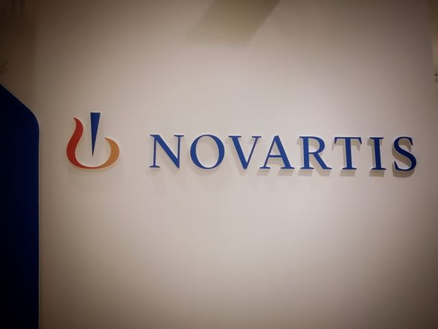 Υπόθεση Novartis: Παρέμβαση εισαγγελέα για τη διαρροή εγγράφων του FBI