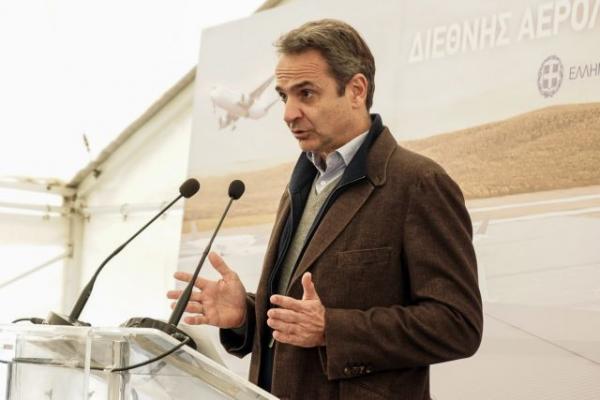 Οι «Γιαπωνέζοι» του Κυριάκου