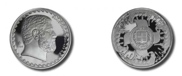 ΤτΕ : Παρουσιάστηκε το Νομισματικό Πρόγραμμα 2020