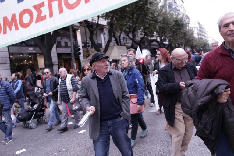 Σε εξέλιξη πορεία για το ασφαλιστικό – Ποιοι δρόμοι έκλεισαν