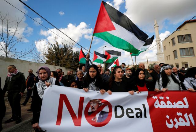 Εβραίοι και Άραβες διαδηλώνουν στο Τελ Αβίβ κατά του σχεδίου Τραμπ