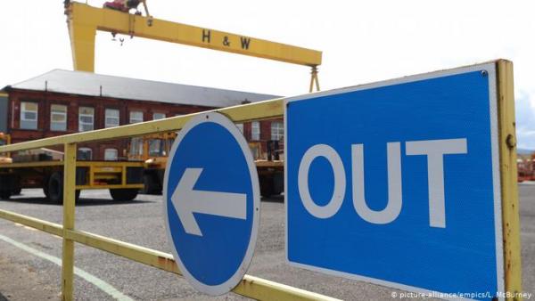 Ποιος θα καλύψει τα 60 δισ. των Βρετανών;