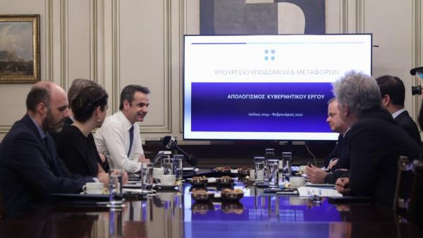 Σύσκεψη Μητσοτάκη με Κ. Καραμανλή : Το υπουργείο Υποδομών αφήνει αποτύπωμα σε όλη τη χώρα