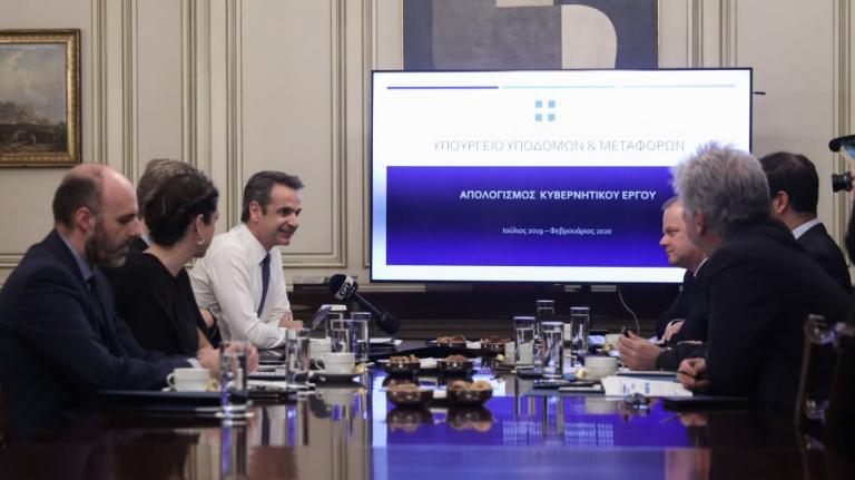 Σύσκεψη Μητσοτάκη με Κ. Καραμανλή : Το υπουργείο Υποδομών αφήνει αποτύπωμα σε όλη τη χώρα