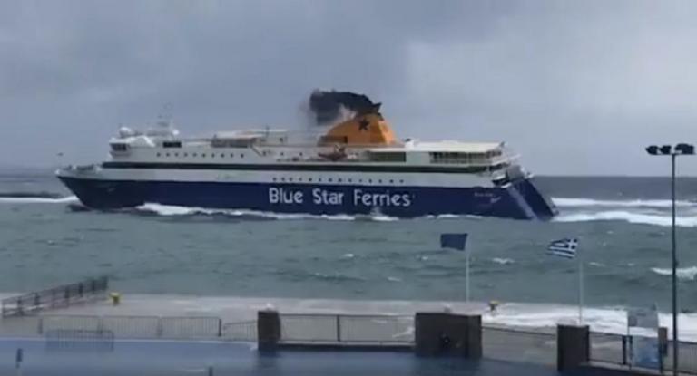 Τήνος : Η εντυπωσιακή μανούβρα πλοίου με 8 μποφόρ