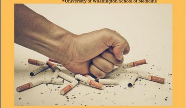 Εναλλακτικοί τρόποι για να κόψετε το κάπνισμα