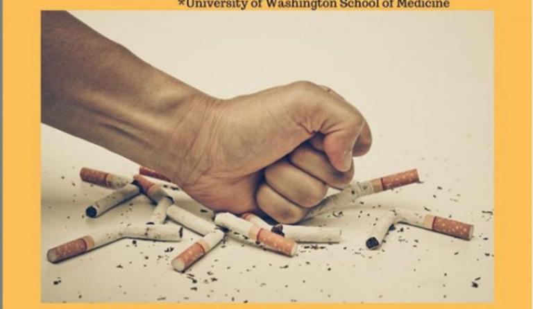 Εναλλακτικοί τρόποι για να κόψετε το κάπνισμα