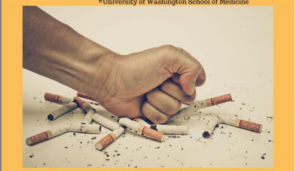 Εναλλακτικοί τρόποι για να κόψετε το κάπνισμα