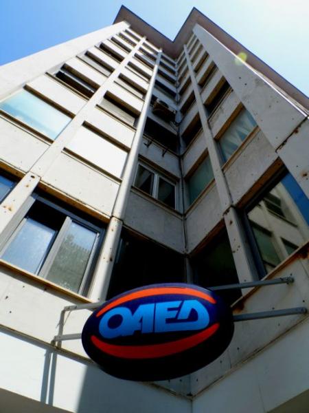 ΟΑΕΔ : Η «ακτινογραφία» των επιδοτούμενων ανέργων