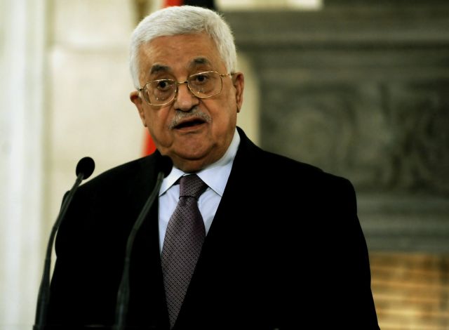Η Παλαιστίνη διακόπτει τις σχέσεις της με ΗΠΑ και Ισραήλ