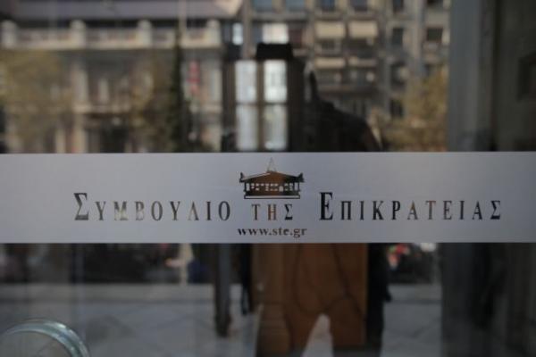 ΣτΕ : Νόμιμο το The Mall Athens