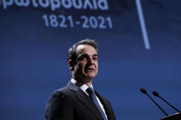 Μητσοτάκης σε Ερντογάν: Έωλα και άκυρα τα μνημόνια Τουρκίας και Λιβύης