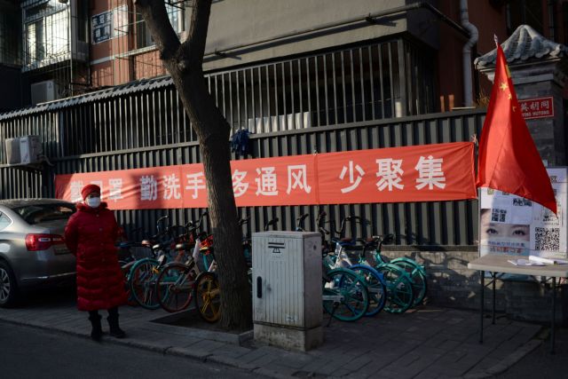 Μαραθωνοδρόμος έτρεξε 50 χλμ. μέσα στο σαλόνι του λόγω… κοροναϊού