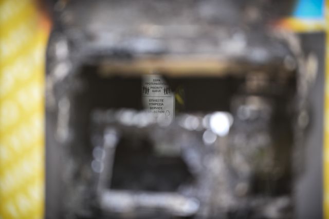 Ανατίναξαν ΑΤΜ τα ξημερώματα στη Θεσσαλονίκη