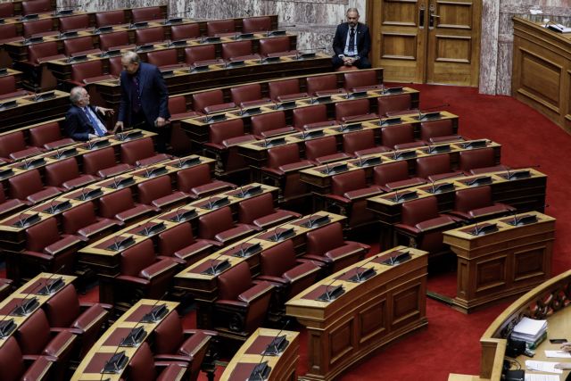 Στη Βουλή κατατέθηκε το νομοσχέδιο για την Υγεία