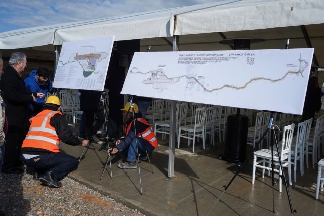 ΣΥΡΙΖΑ για αεροδρόμιο Καστελίου : Κυβερνητικές φιέστες με έργα που βρήκαν έτοιμα