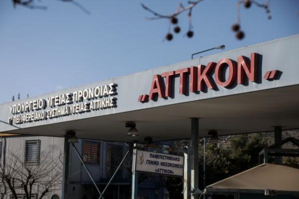 Έβδομο κρούσμα του κοροναϊού στην Ελλάδα – Σε επιφυλακή οι Αρχές