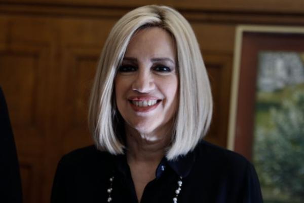 Συνέδριο ΓΣΕΕ : Οι 7+1 δεσμεύσεις της Φώφης Γεννηματά