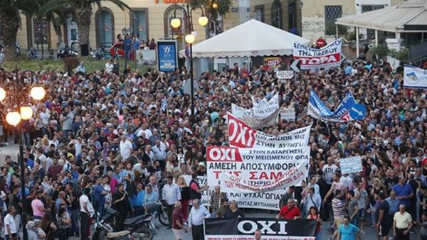 Editorial Ta Nea: Investigation