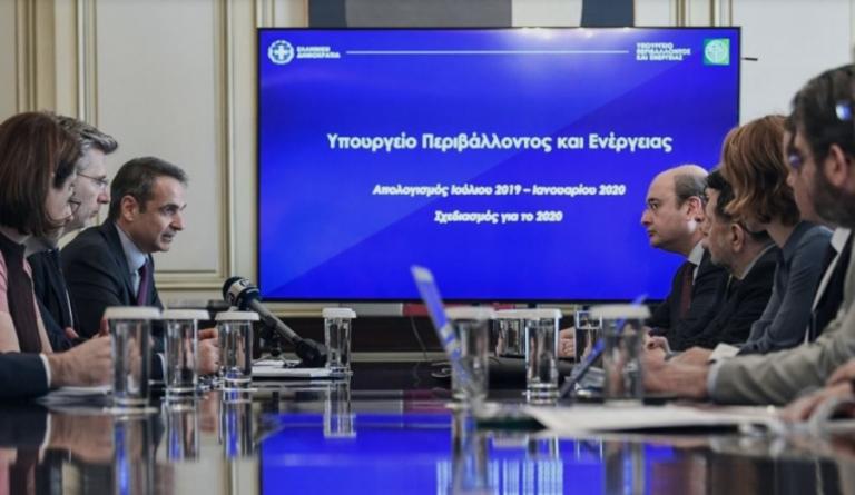 Mitsotakis stresses turn to green energy with phasing out of lignite plants