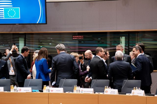 Σύνοδος Κορυφής : Ικανοποίηση της Αθήνας από την πρόταση του Σαρλ Μισέλ