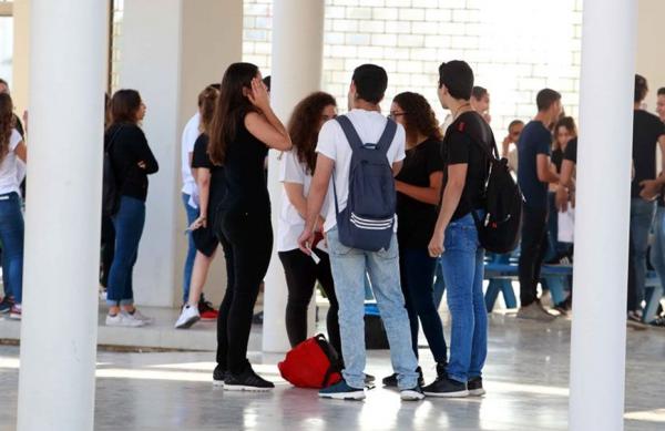 Editorial To Vima: School violence